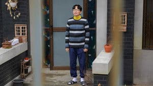 Between Love and Friendship